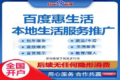 某品牌通过SEM代运营托管公司实现业绩大增